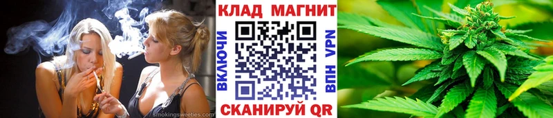 Что такое Нарьян-Мар А ПВП  КОКАИН  Гашиш  МЕТАДОН  Марихуана 