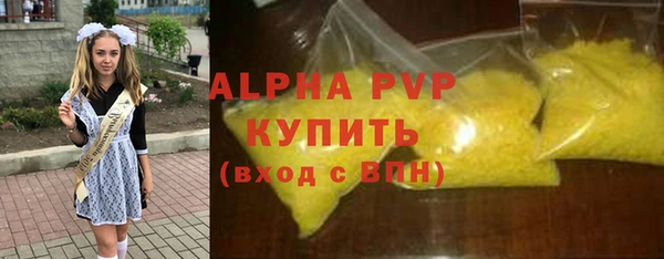 mix Белокуриха