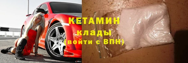 наркотики Белоозёрский