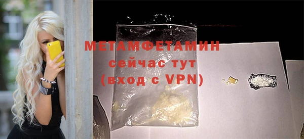 mix Белокуриха