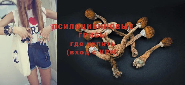 наркотики Белоозёрский