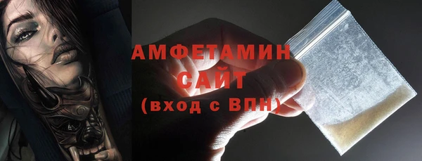 наркотики Белоозёрский