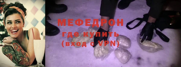 наркотики Белоозёрский