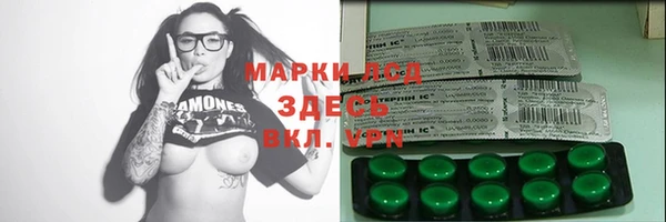 наркотики Белоозёрский