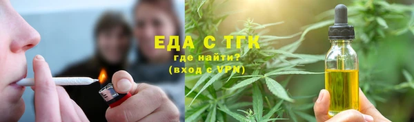 наркотики Белоозёрский