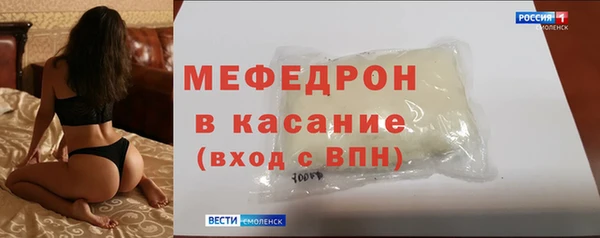 наркотики Белоозёрский