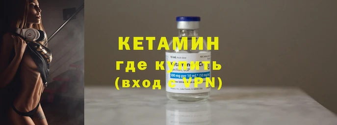 mix Белокуриха