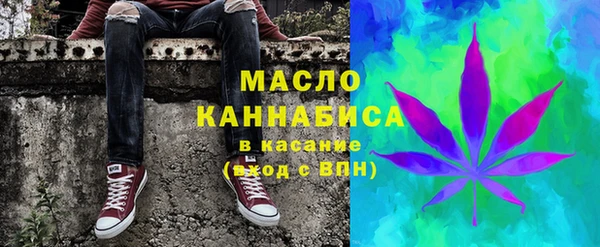 метадон Беломорск