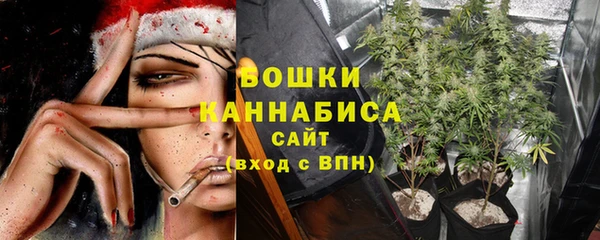 метадон Беломорск