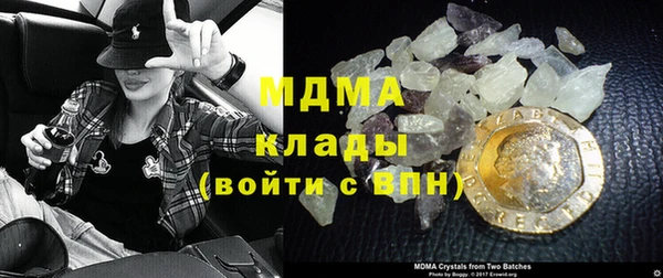 mix Белокуриха