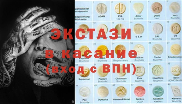 mix Белокуриха