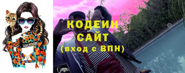 наркотики Белоозёрский