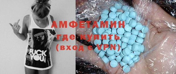 метадон Беломорск