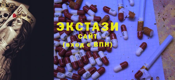 метадон Беломорск