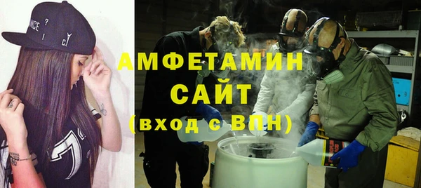 mix Белокуриха