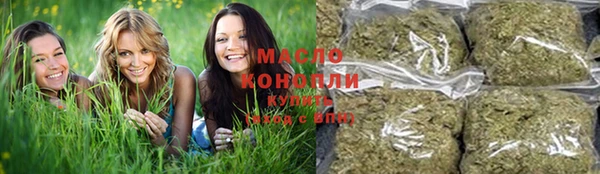 mix Белокуриха