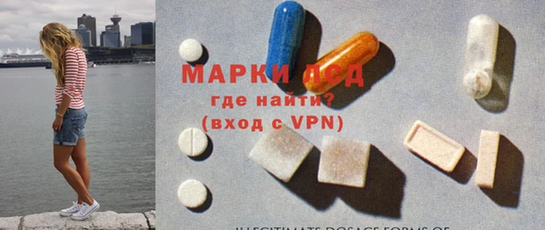 mix Белокуриха