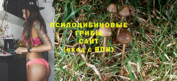наркотики Белоозёрский