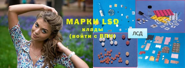 метадон Беломорск