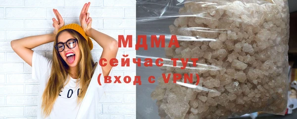 mix Белокуриха