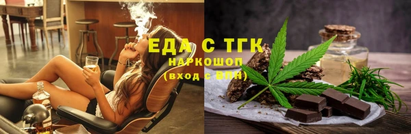 mix Белокуриха