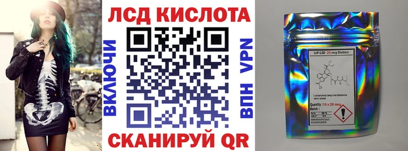 Марки N-bome 1,8мг  Нарьян-Мар 